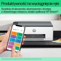 Urządzenie wielofunkcyjne HP Smart Tank 580