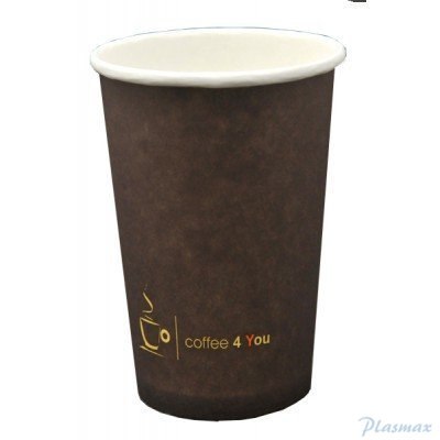 Kubek papierowy 100ml z nadr.COFFEE 4 YOU (100) 221.006