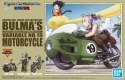 Figurka kolekcjonerska BANDAI Dragon Ball Rise Mechanics Bulma S No.19 Motorcycle