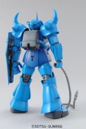 MG 1/100 MS-07B GOUF VER. 2.0