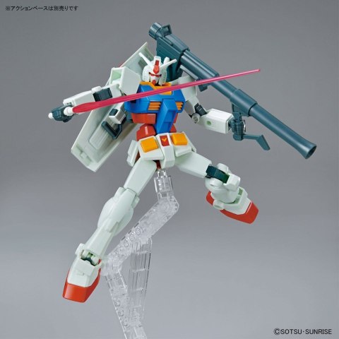 ENTRY GRADE RX-78-2 GUNDAM (FULL WEAPON SET)