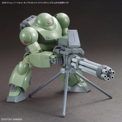 HG 1/144 OPTION PARTS SET GUNPLA 09 (GIANT GATLING)