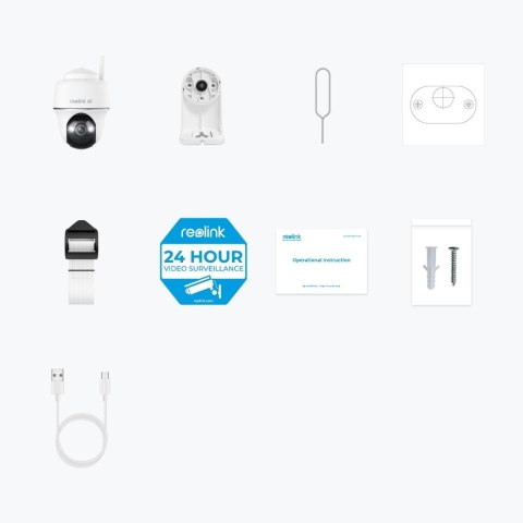 Kamera Reolink B440 cena