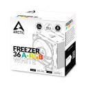 Arctic Freezer 36 A-RGB White (ACFRE00125A)