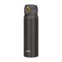 Termokubek mobilny 500 ml THERMOS - metaliczny szary