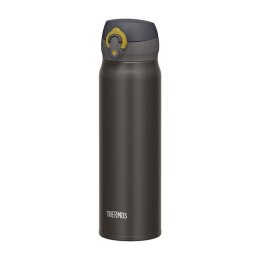 Termokubek mobilny 500 ml THERMOS - metaliczny szary