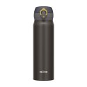 Termokubek mobilny 500 ml THERMOS - metaliczny szary
