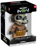 Figurka kolekcjonerska Good Loot Call of Duty - Simon ""Ghost"" Riley