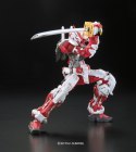 RG 1/144 GUNDAM ASTRAY RED FRAME