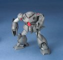 HGUC 1/144 MSM-07E Z'GOK EXPERIMENT