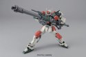 MG 1/100 BUSTER GUNDAM BL