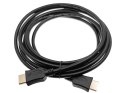 AVIZIO POWER Kabel HDMI 1,5m v2.0 High Speed z Ethernet - ZŁOCONE złącza