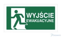 Wyjście ewakuacyjne lewe Z-E001-5 FS 150x300